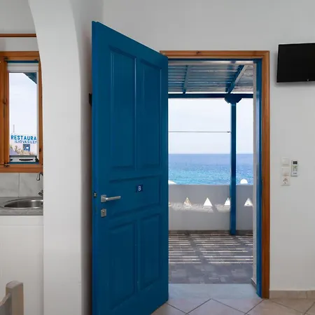 Iliovasilema Village *