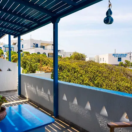 Iliovasilema Village