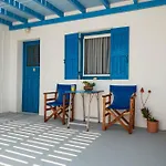 Apartment Iliovasilema Village *