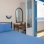 Iliovasilema Village Apartment Donousa