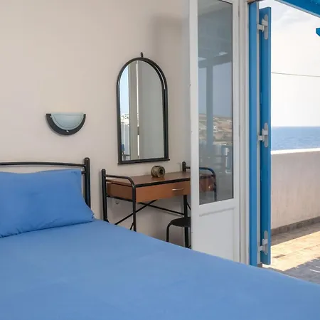 Iliovasilema Village Apartamento Donousa